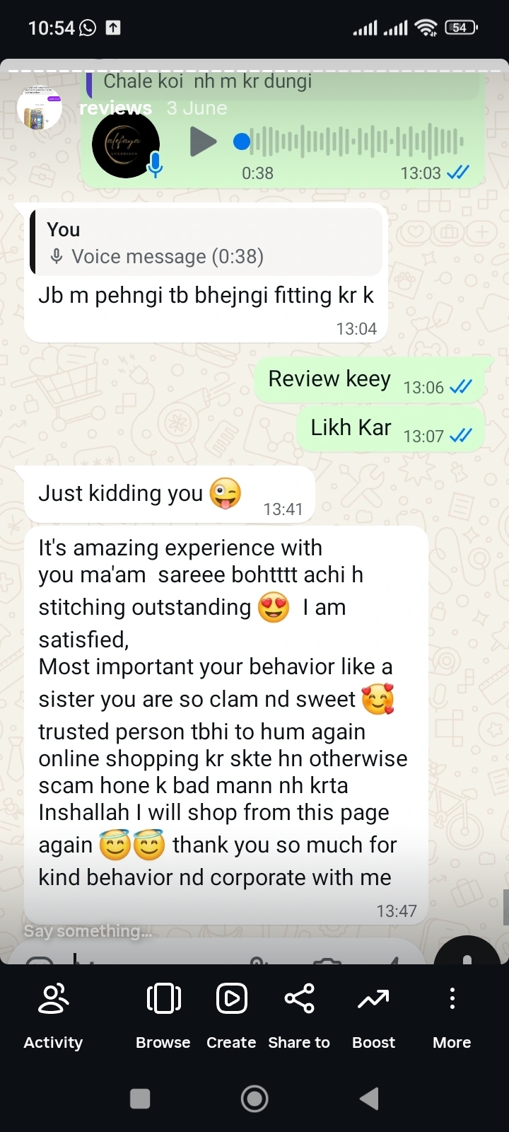 Customer Review 17