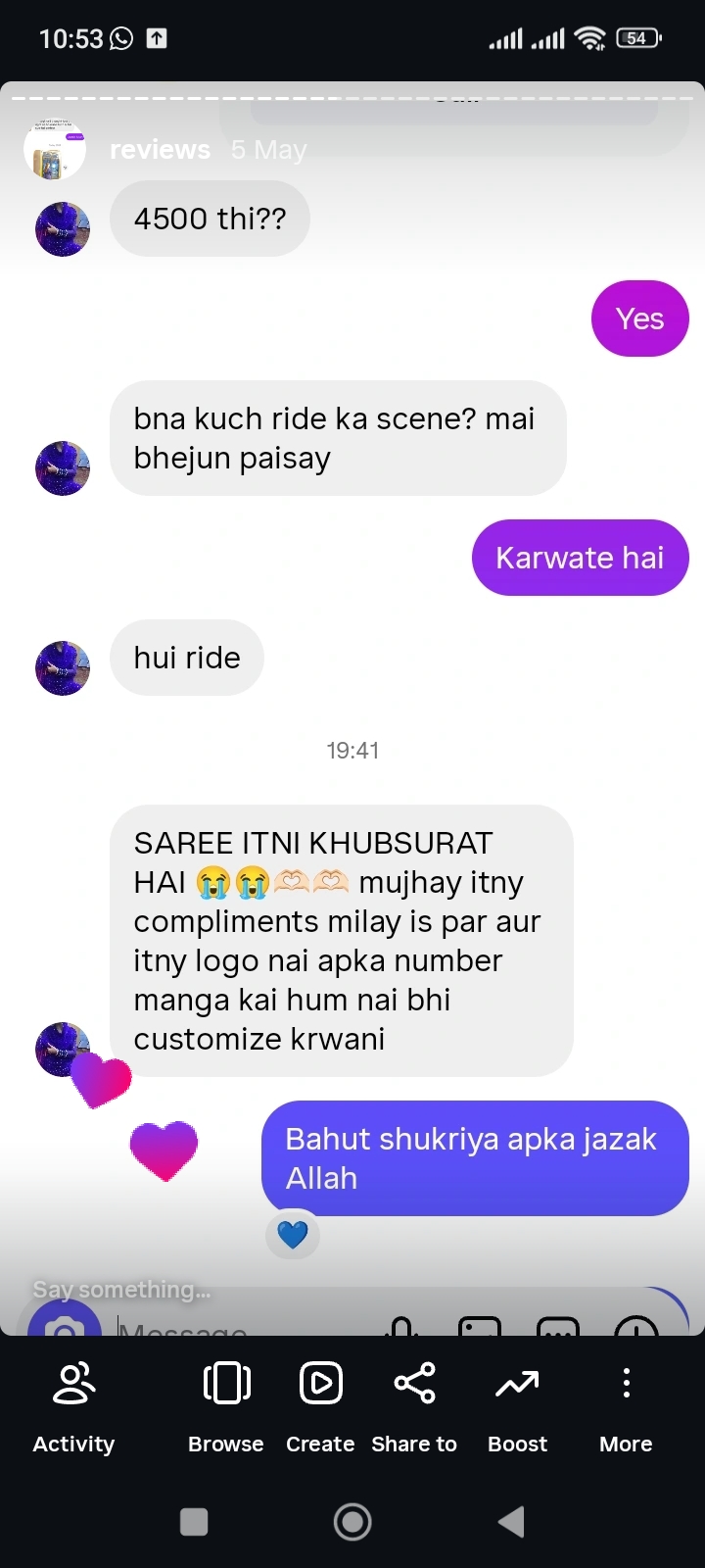 Customer Review 21