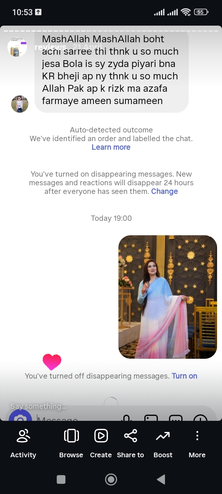 Customer Review 23