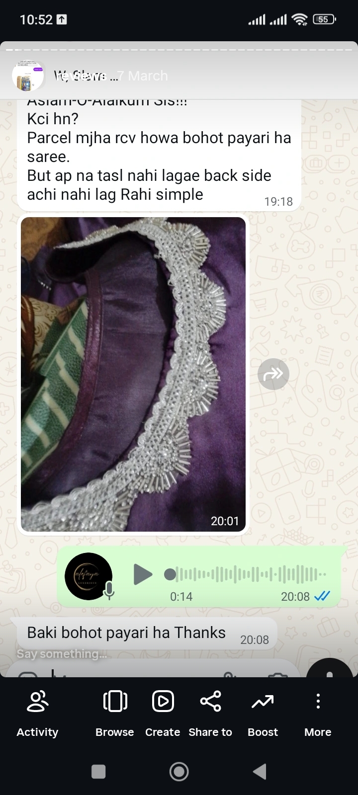 Customer Review 32