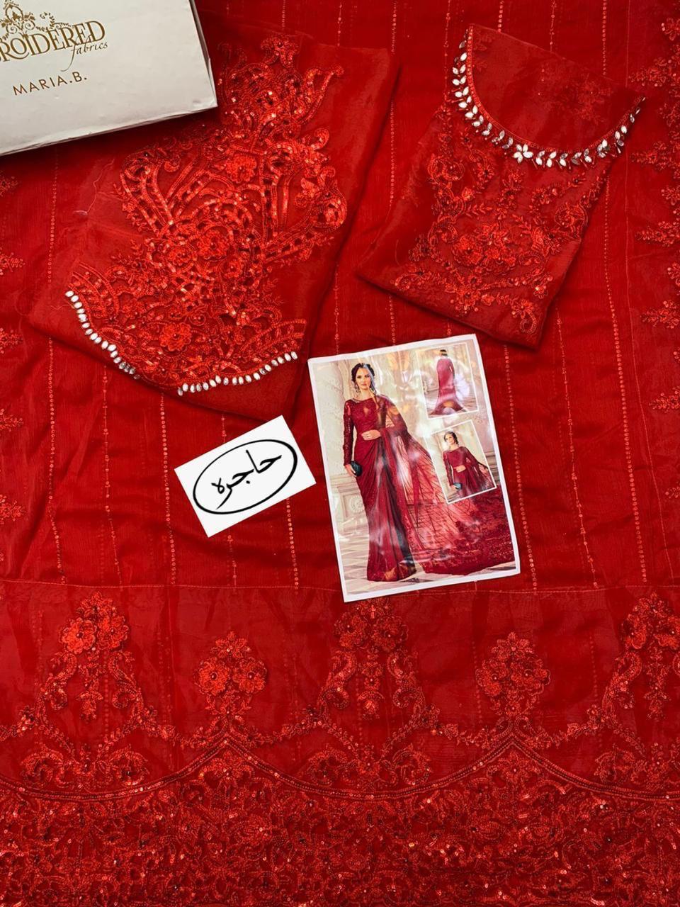 MARIA B COUTURE CHIFFON COLLECTION